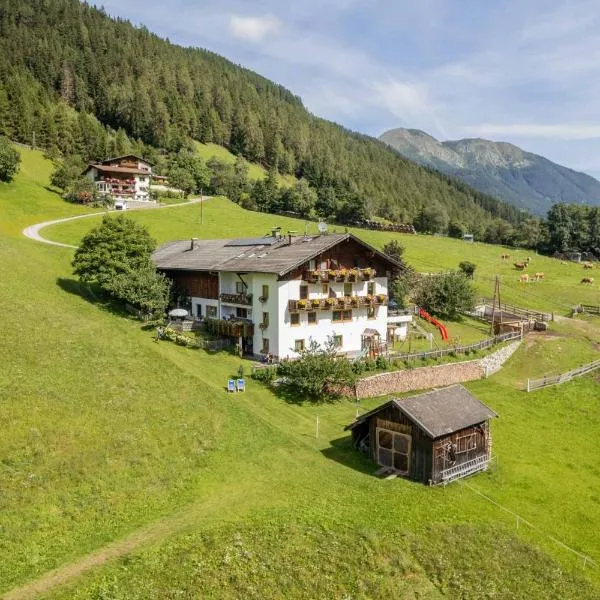 Omesbergerhof, hotel v Neustift im Stubaital