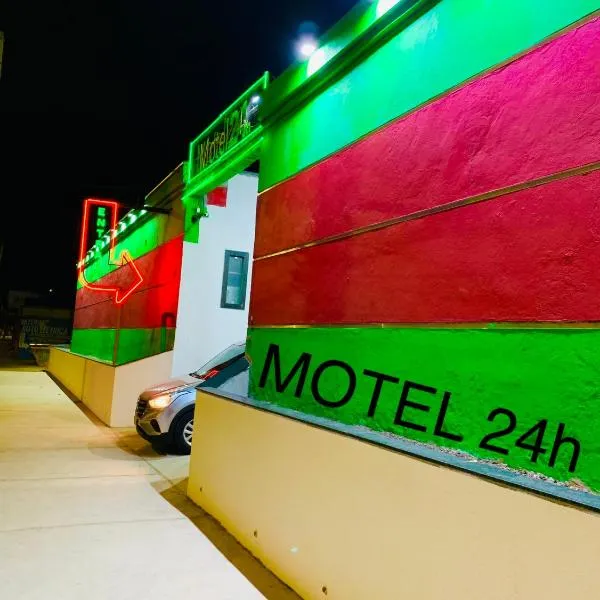 24 Horas Motel Jaguar Contagem，孔塔任的飯店