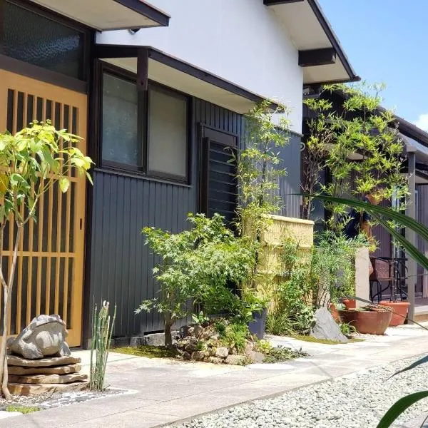 竹の宿, hotel v destinaci Higashikagawa