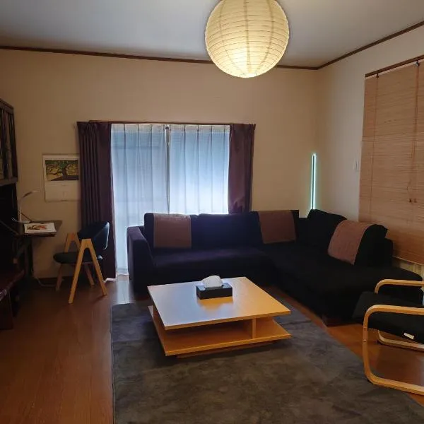 竹の宿, hotel in Nagao