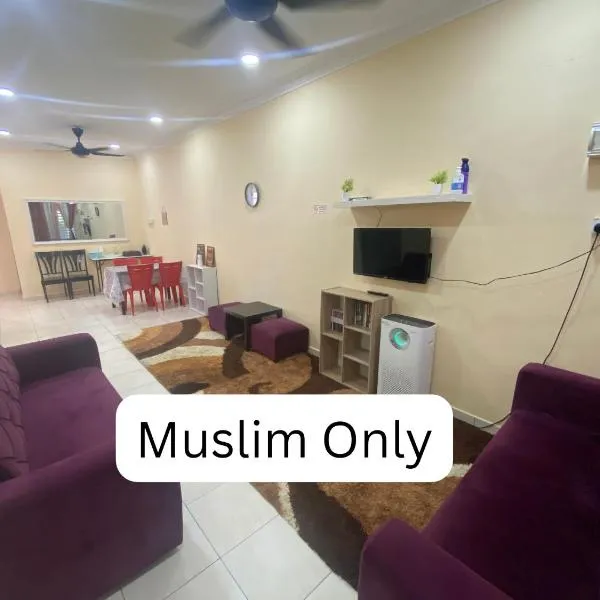 Homestay Cikgu Muaz, hotel in Kuala Kangsar