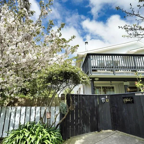 Entire ground floor with full-privacy and family-friendly popular to ferry catchers, hotel in Wellington
