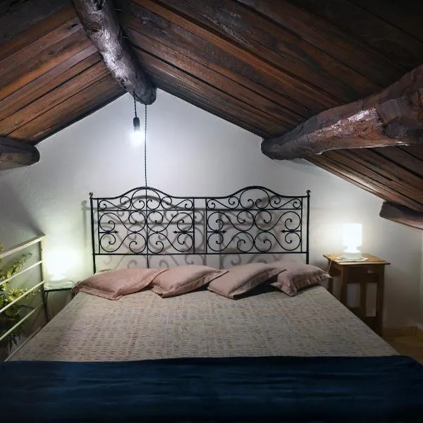 LA CASA SUL LARA, hotel v destinaci Santo Stefano di Rogliano