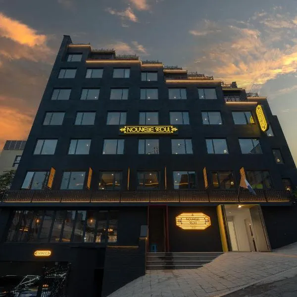 Nouvelle Hotel Seoul Itaewon by Anook, hotel em Seul