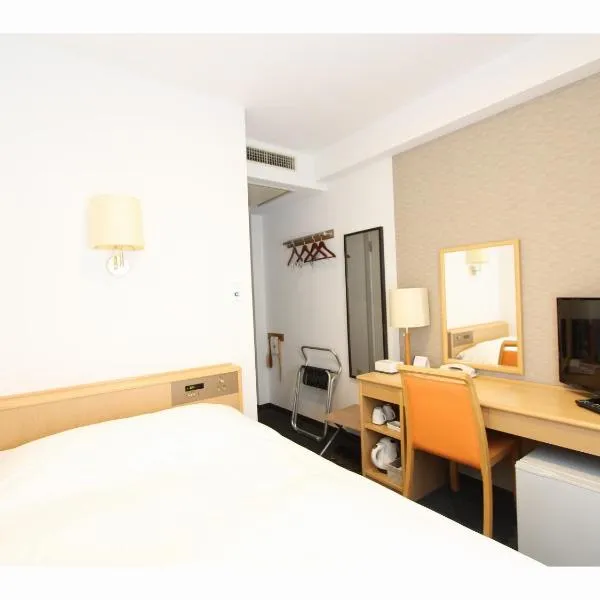 Smile Hotel Yonezawa, hotel v destinaci Jonezawa