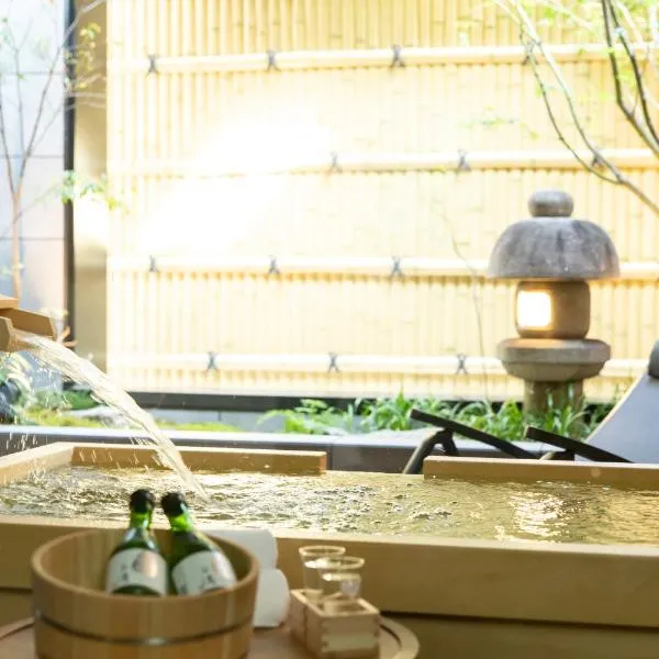 奈良旅館別館 Sweet 螢 源、奈良市のホテル