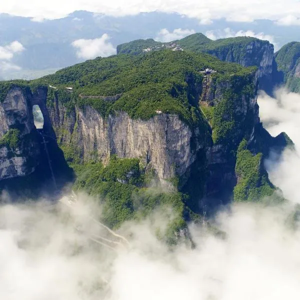 Zhangjiajie Porui Hotel - Tianmen Mountain, ξενοδοχείο σε Wangjiazhai