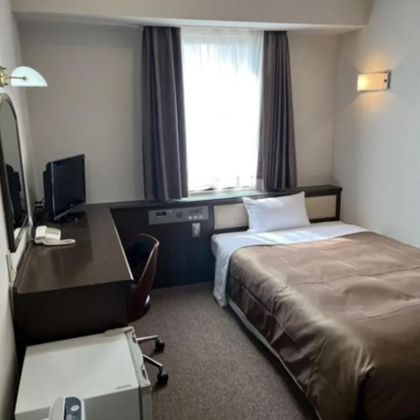 Kuwana Park Hotel - Vacation STAY 66864v, hotel a Kuwana