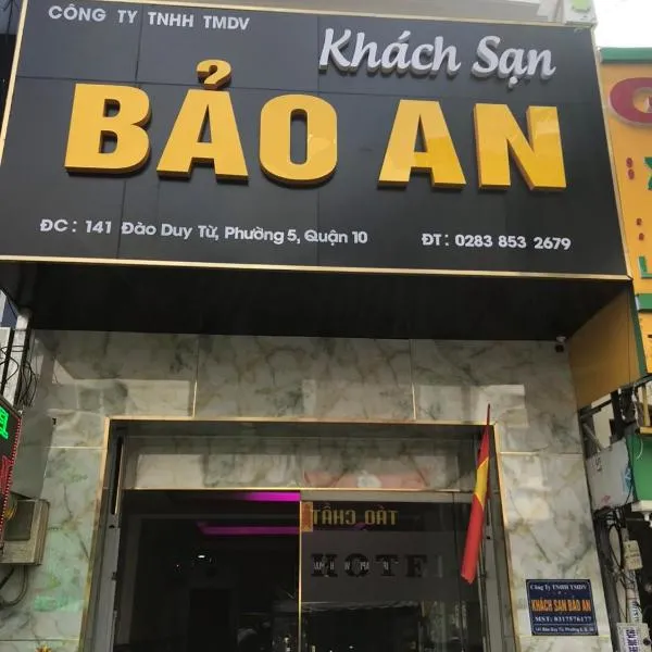 KHÁCH SẠN BẢO AN, khách sạn ở TP. Hồ Chí Minh
