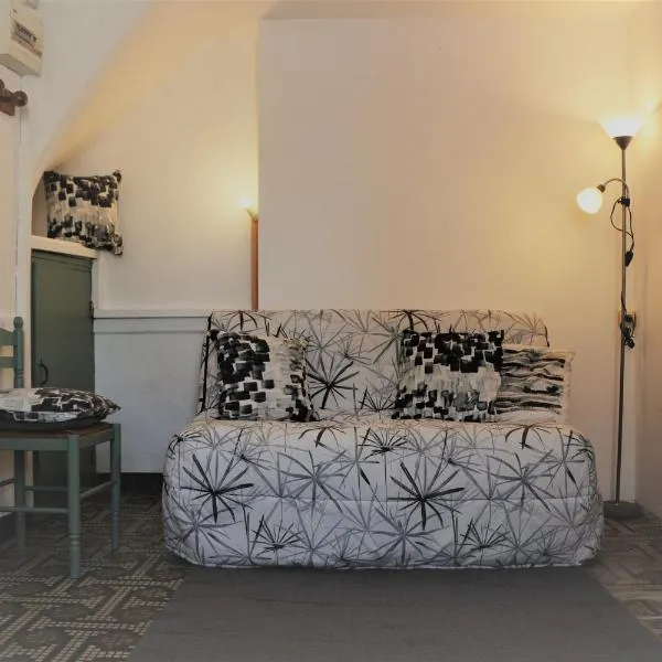 CASAMANO，位于埃尔讷的酒店