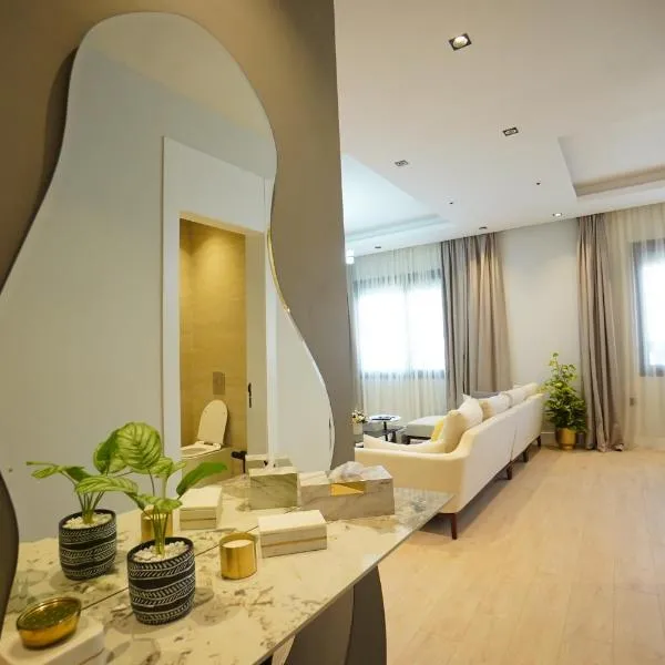 Darat Safa Luxury Smart Apartment, hotel a Riad