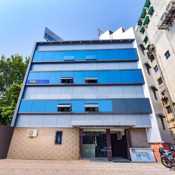 FabHotel Shri Krishna, hotel in Vadodara
