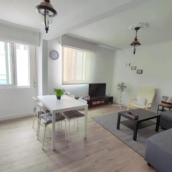 Alójate en el corazón de Vigo, hotell i Vigo