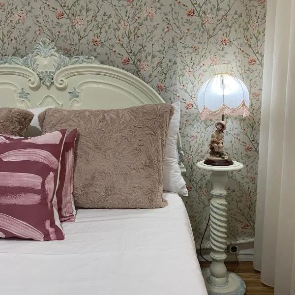 Casa da Pontelha VILLA INN, hotel v destinaci Ponte de Lima