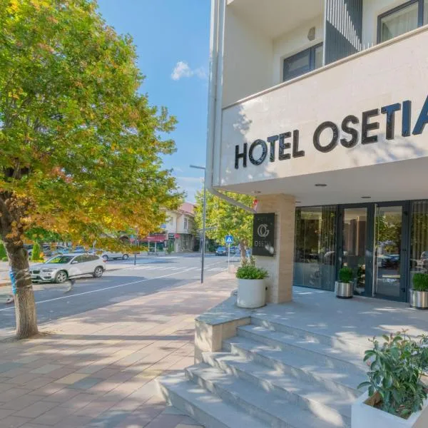 Hotel Osetia Garden、モムチルグラトのホテル