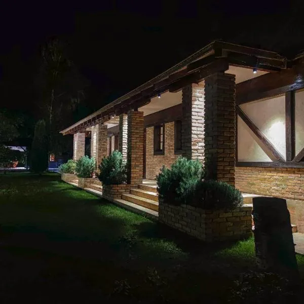 Vodenica DREN, hotel u gradu Mionica