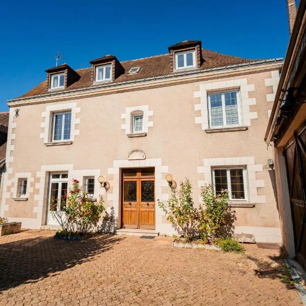 RELAIS SAINT JACQUES, hotel v destinaci Amboise