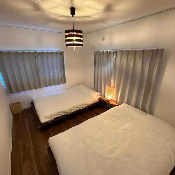 Shirako House, hotel sa Shirako