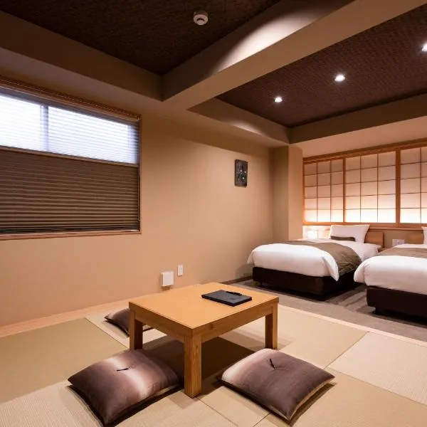 Rinn Kitagomon, hotel sa Kyoto