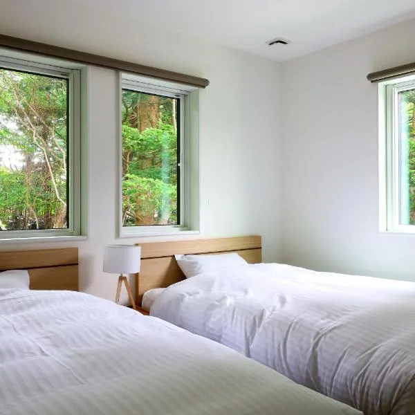 Albatross Karuizawa, hotell i Karuizawa