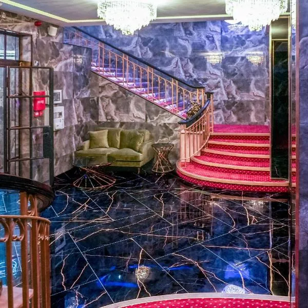 The Arundell Hotel, hotel u gradu Swineshead