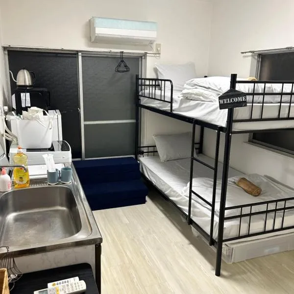 Meguro Apartment, Hotel in Tokio