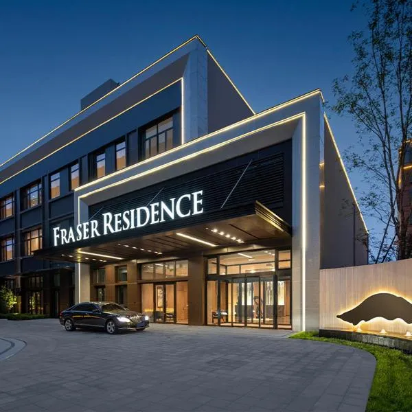 Fraser Residence Tianjin, khách sạn ở Thiên Tân