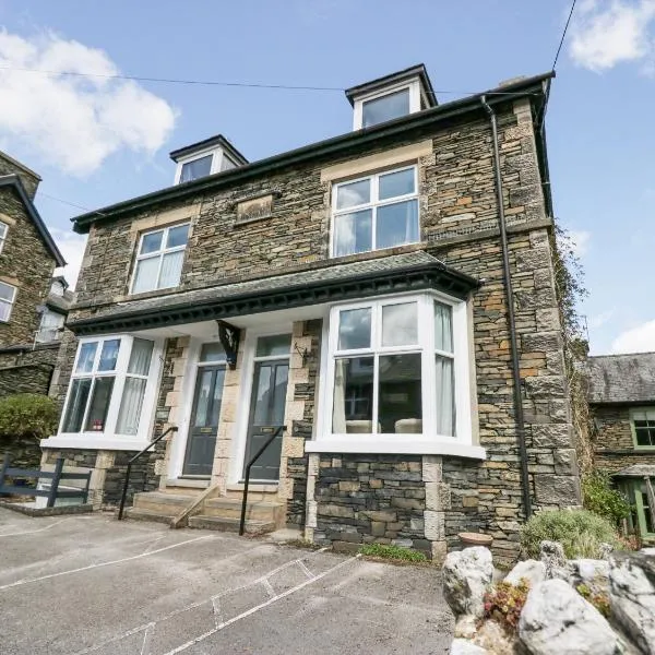 Park Beck, hotel in Windermere