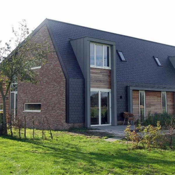 Aldörrum Hoevelogementen, hotel in Aarle-Rixtel