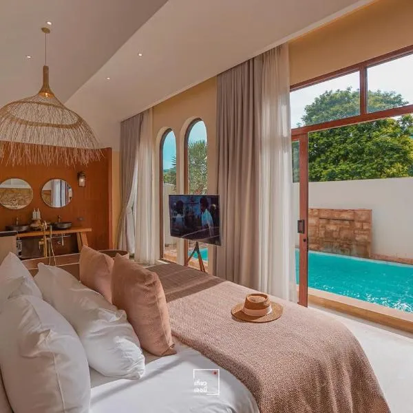 SIRAVA Kohlarn - สิราวา เกาะล้าน, hotel v destinaci Ko Larn