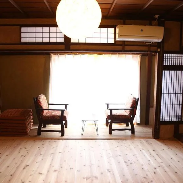 PERCH GUEST HOUSE, hotel di Tatsuno