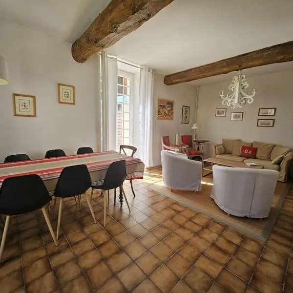 Cosy Cottage -Vue Pyrénées- T5 - Piscine - 8 pers，Lourenties的飯店