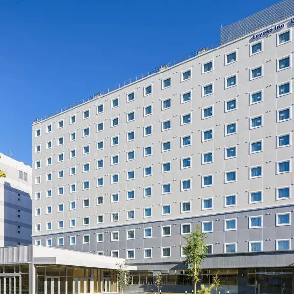 Toyoko Inn Chigasaki Shiyakusho, hotel v destinaci Chigasaki