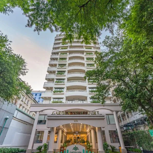 Garden View Court Suites Ho Chi Minh City、ホーチミン・シティのホテル