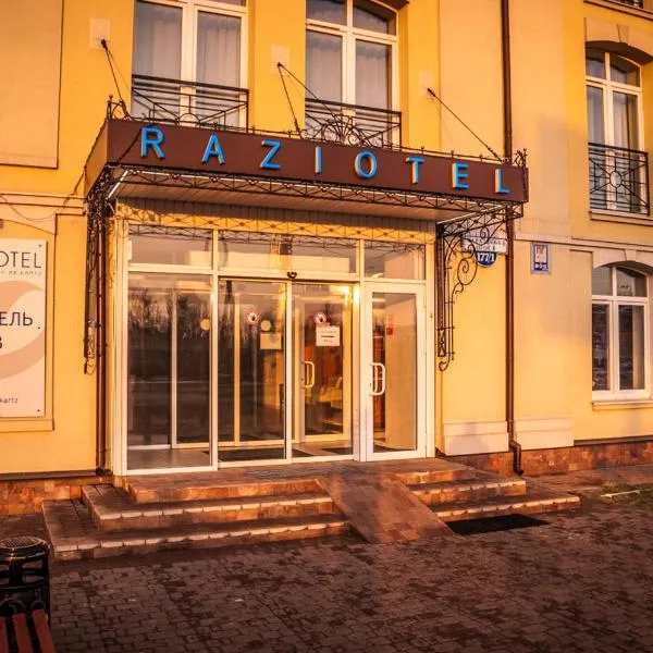 Raziotel Kyiv (Boryspilska), hotel in Gnedin
