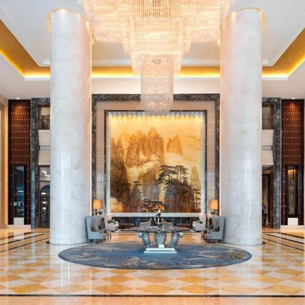 The Westin Hefei Baohe, hotel in Tangxi