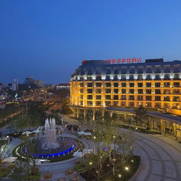 Sheraton Qinhuangdao Beidaihe Hotel, hotel in Haibin