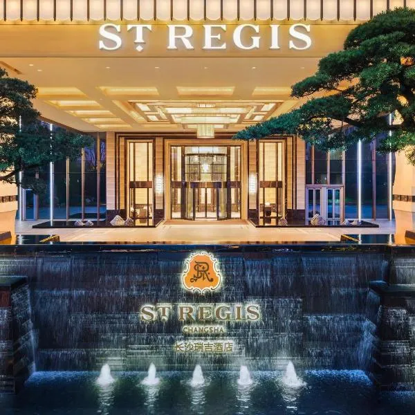 The St. Regis Changsha, hotel v destinaci Čchang-ša