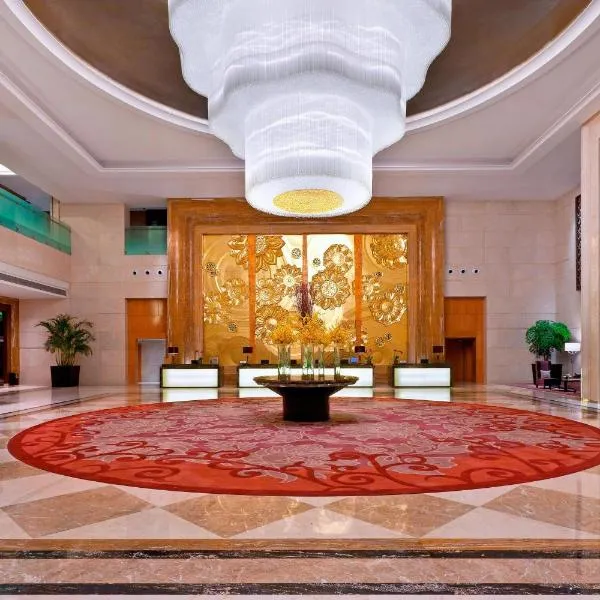 Sheraton Daqing Hotel, hotel v Daqingu