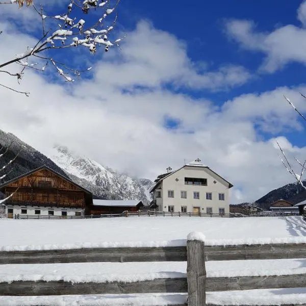 Halbwöhrerhof, hotel in Anterselva di Mezzo