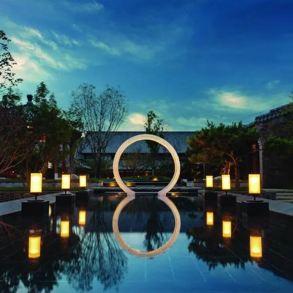 JW Marriott Hotel Qufu, hotel v destinaci Qufu
