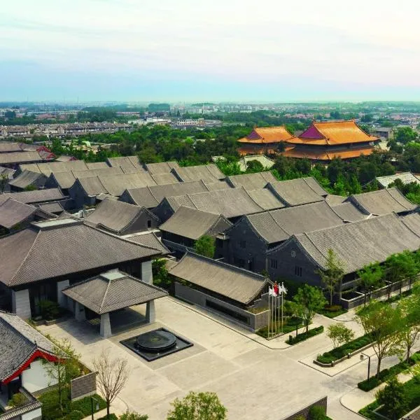 JW Marriott Hotel Qufu, hotel en Qufu