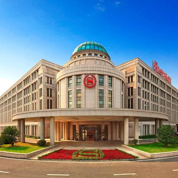 Sheraton Jiangyin Hotel、Zhangjiagangのホテル