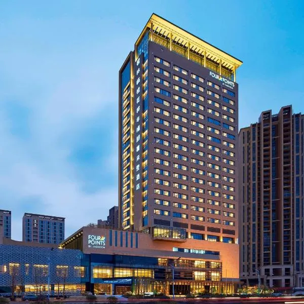 Four Points By Sheraton Guilin Lingui, hotel v destinaci Kuej-lin