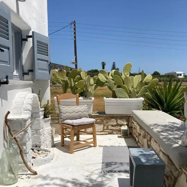 LETIHOME Paros, hotel v destinaci Kampos