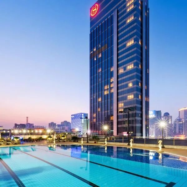 Sheraton Guangzhou Hotel-Fully Upgraded in CBD-Free Canton Fair Shuttle Bus and Registration Counter, מלון בגואנגג'ואו