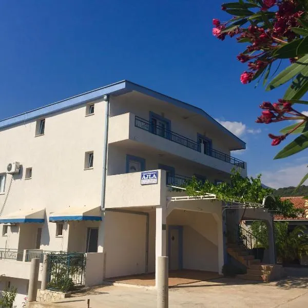 우체하에 위치한 호텔 Apartments Ajla