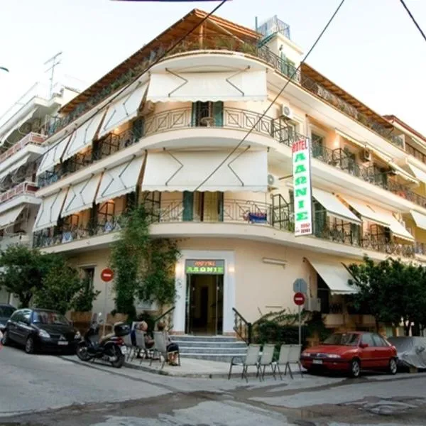 Hotel Adonis, hotel u gradu Lutra Edipsu