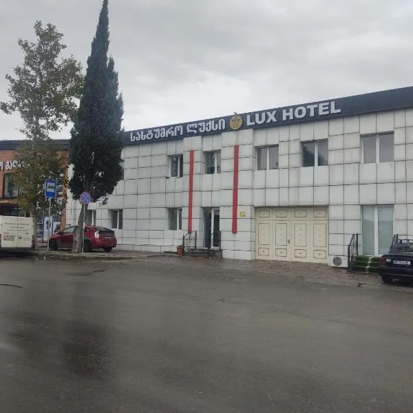 Hotel LUX, hotel in Ujarma