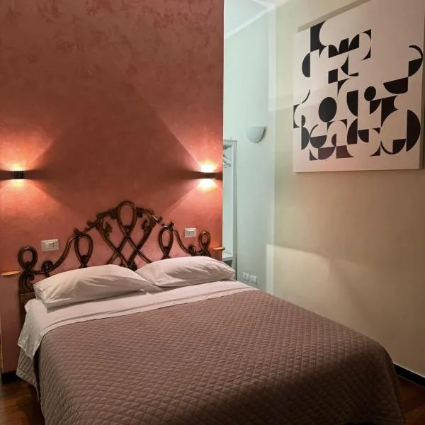 2SanSiro, Hotel in Genua